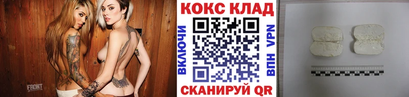 Гашиш Коркино