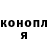 КЕТАМИН VHQ Armaan B.