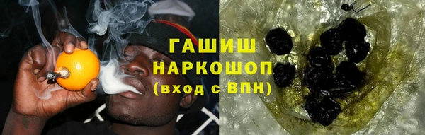 MESCALINE Осташков