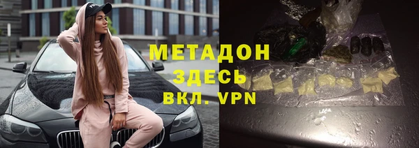 круглые Нязепетровск