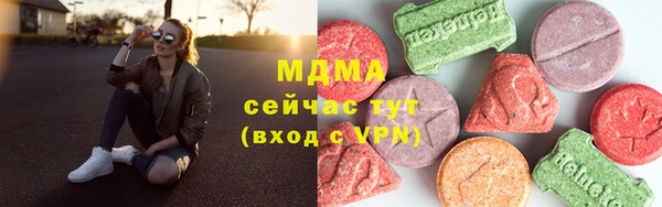 MESCALINE Няндома