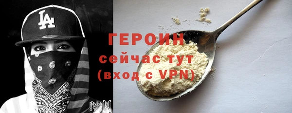 дживик Остров