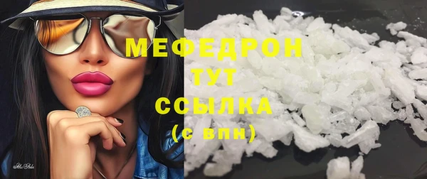 дживик Остров