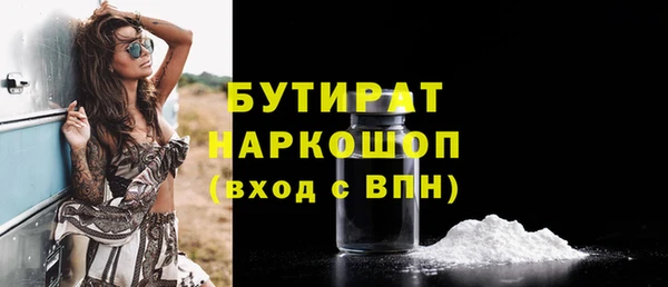 тгк Пересвет