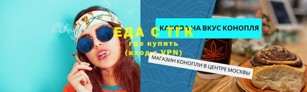 дживик Остров