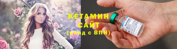 круглые Нязепетровск