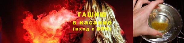 круглые Нязепетровск