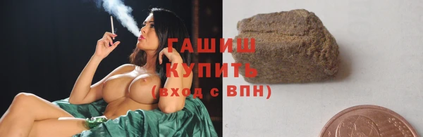 дживик Остров