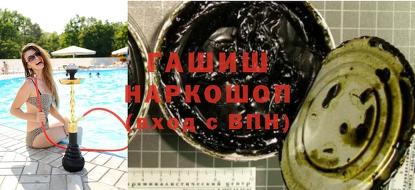 дживик Остров