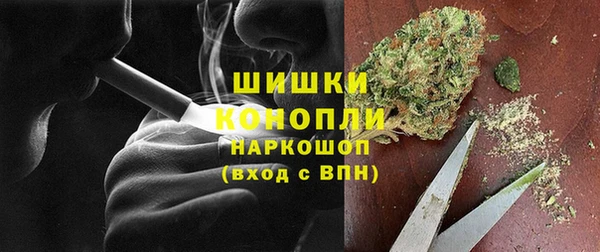 дживик Остров