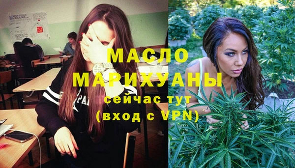 ПСИЛОЦИБИНОВЫЕ ГРИБЫ Нягань