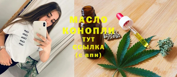 MESCALINE Няндома