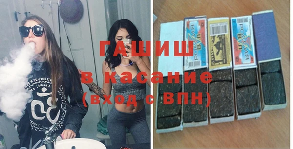 ПСИЛОЦИБИНОВЫЕ ГРИБЫ Нягань