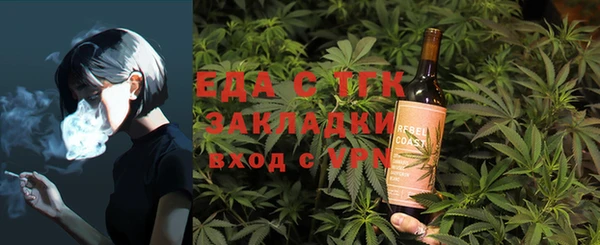 ПСИЛОЦИБИНОВЫЕ ГРИБЫ Нягань