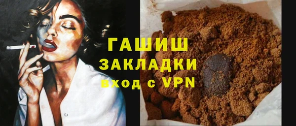 дживик Остров