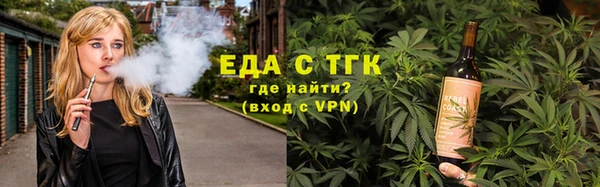 MESCALINE Осташков