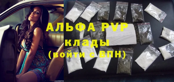 MESCALINE Няндома