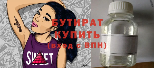 дживик Остров