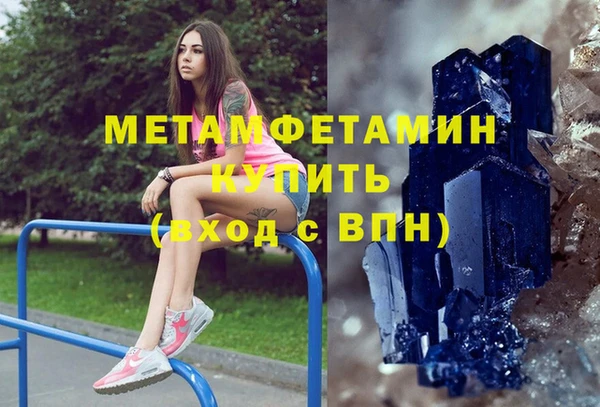 дживик Остров