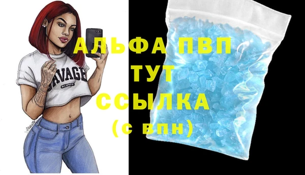 дживик Остров